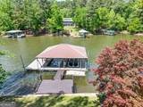 71 Canvasback Court - Photo 5