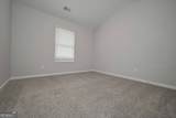 505 Charleston Place - Photo 25