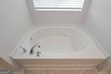 505 Charleston Place - Photo 33
