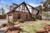 778 Old Paper Mill Drive - Photo 4