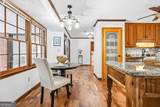 455 Lees Trace - Photo 16