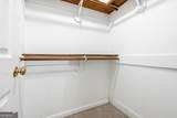 455 Lees Trace - Photo 28
