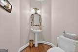 2897 Watchmans Walk - Photo 19