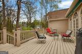 2897 Watchmans Walk - Photo 21