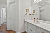 2897 Watchmans Walk - Photo 36