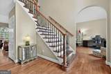 2897 Watchmans Walk - Photo 7