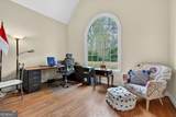 2897 Watchmans Walk - Photo 8