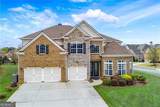 480 Fouse Court - Photo 1