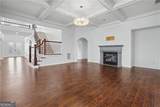 480 Fouse Court - Photo 12