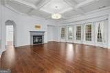 480 Fouse Court - Photo 13
