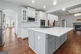 480 Fouse Court - Photo 18