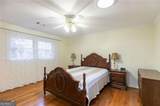 620 Oakstone Way - Photo 17