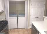 4241 Parkview Court - Photo 7