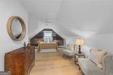 82 Childs Street - Photo 65