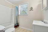 104 Mcintosh Trail - Photo 23