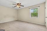 104 Mcintosh Trail - Photo 24