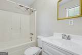 104 Mcintosh Trail - Photo 25