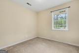 104 Mcintosh Trail - Photo 27