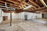 104 Mcintosh Trail - Photo 29