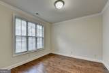4334 Bellview Lane - Photo 4