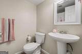 6460 Boca Grande Boulevard - Photo 9