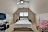 3322 Forest Vista Drive - Photo 78