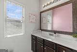 7378 Embassy Trace - Photo 24