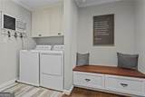 200 Corinth Court - Photo 14