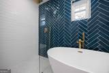 4102 Norwood Drive - Photo 17