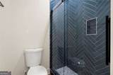 539 Schofield Drive - Photo 34