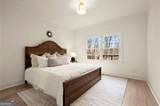 539 Schofield Drive - Photo 36