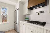 539 Schofield Drive - Photo 7