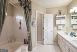 195 Woodgate Drive - Photo 17