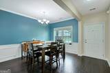 105 Briandwood Drive - Photo 10