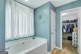 105 Briandwood Drive - Photo 29
