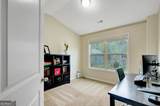 105 Briandwood Drive - Photo 36