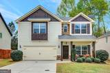 105 Briandwood Drive - Photo 8