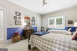 868 Powder Springs Street - Photo 25