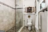 868 Powder Springs Street - Photo 33