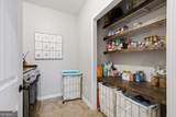 330 White Birch Lane - Photo 14