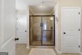 330 White Birch Lane - Photo 29