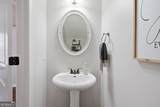 330 White Birch Lane - Photo 7