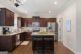 330 White Birch Lane - Photo 9