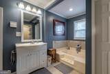 1366 Dove Drake Road - Photo 31