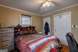 1366 Dove Drake Road - Photo 35