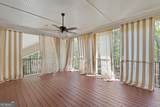 345 Broadmoor Way - Photo 57