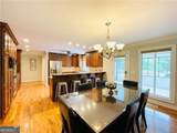 345 Etheridge Road - Photo 12