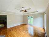 345 Etheridge Road - Photo 14
