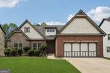 1330 Primrose Park Road - Photo 1