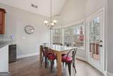 1330 Primrose Park Road - Photo 12